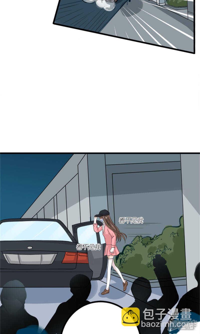 第67话 偷梁换柱13
