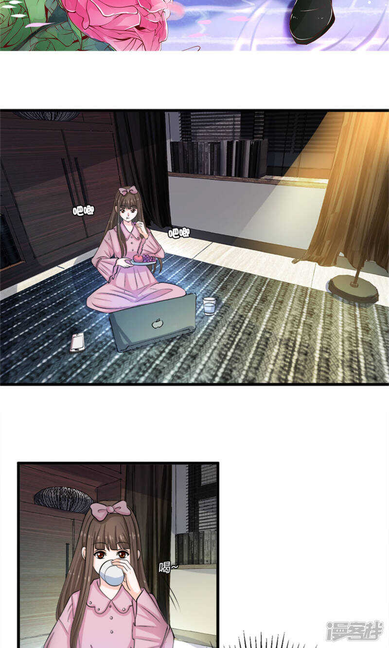 第69话 一波未平一波又起1