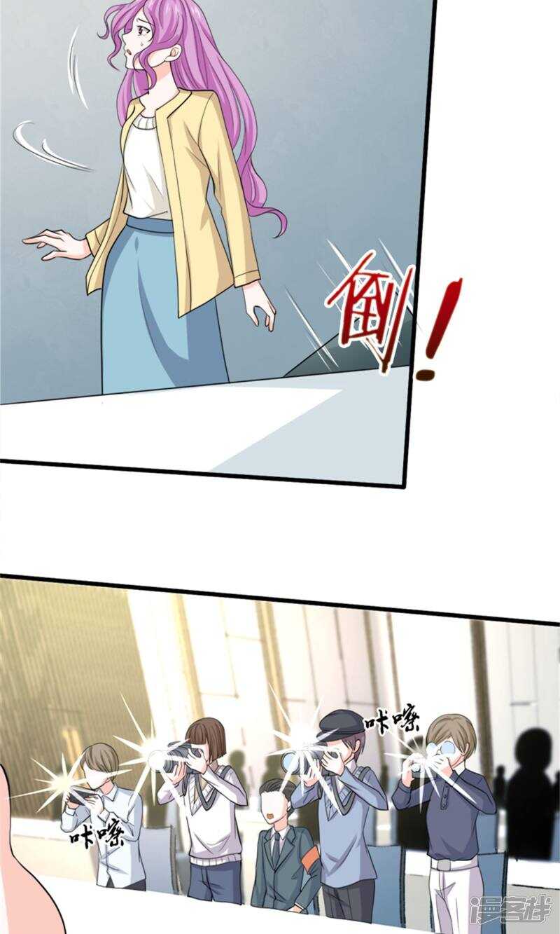 第72话 反击1