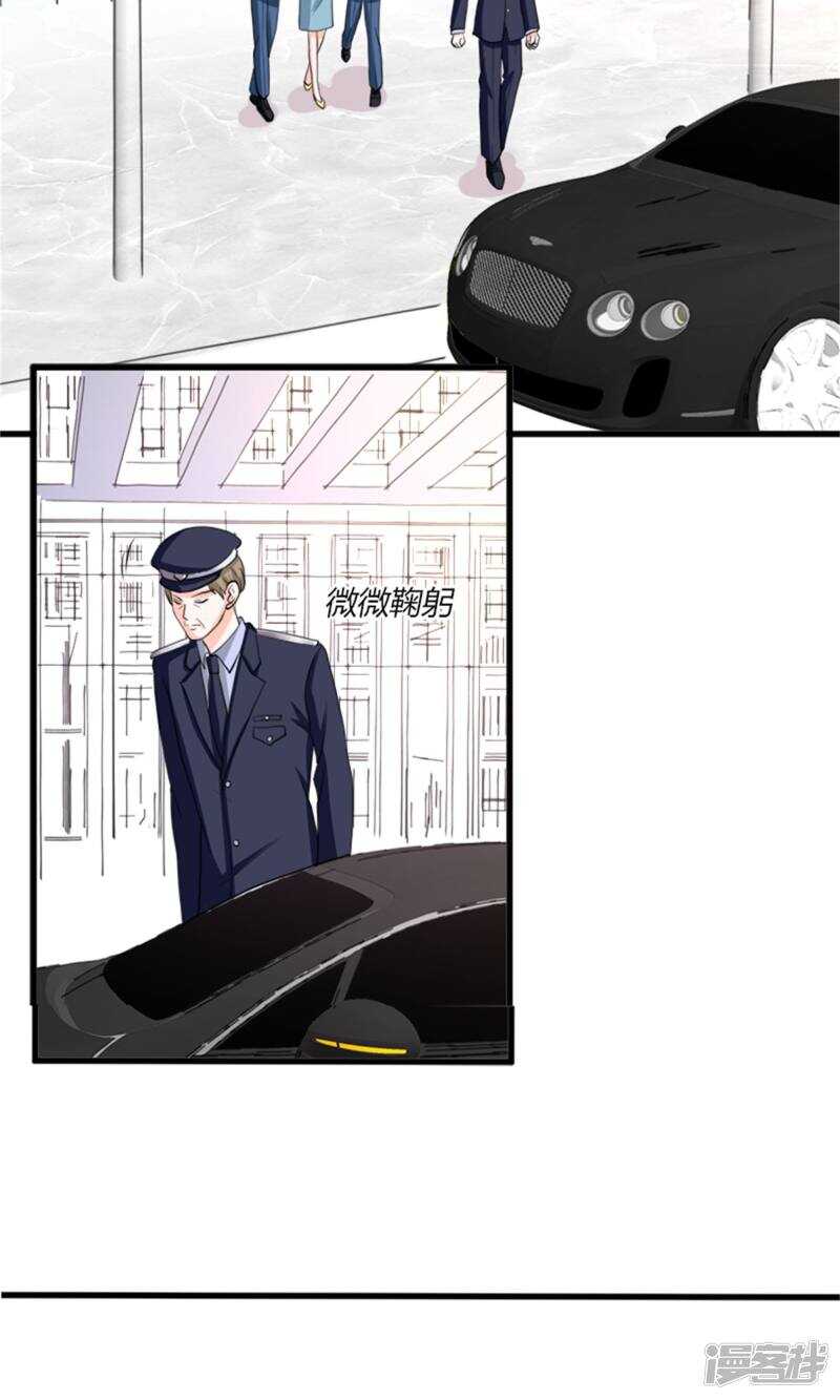 第72话 反击27