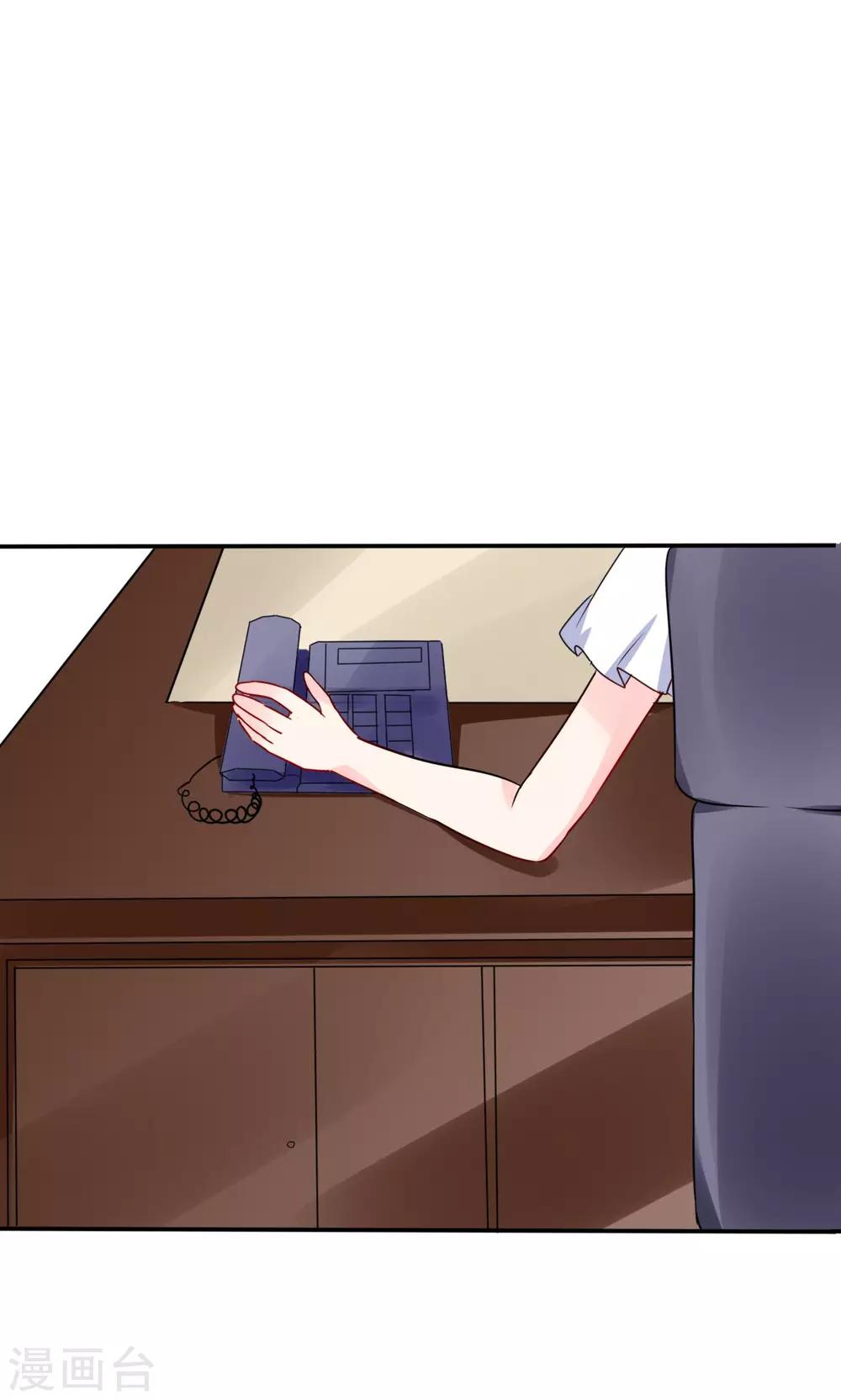 第11话 这些事情要牢记哦11