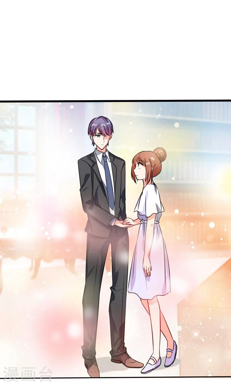 第16话 宅女的活力2