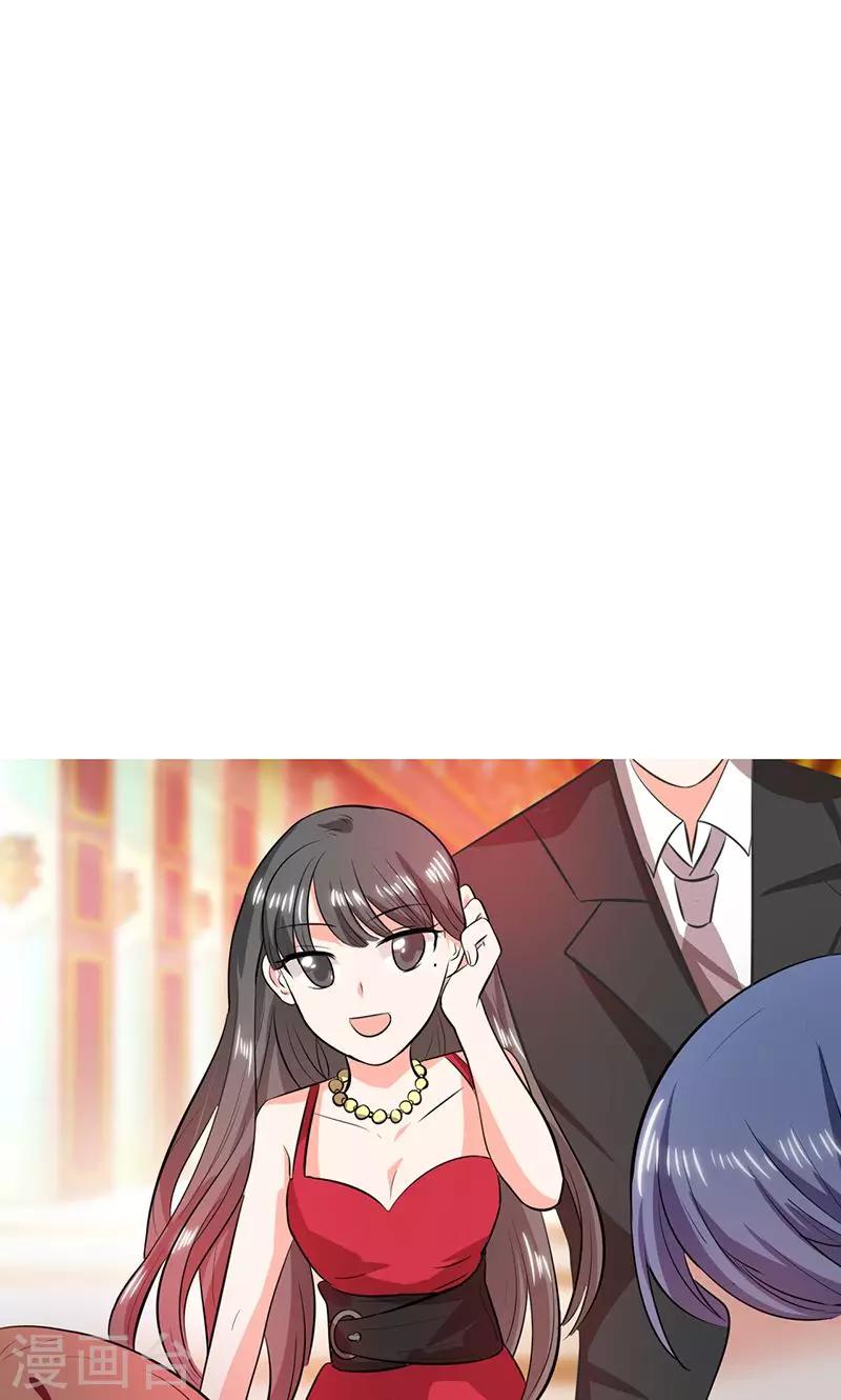 第36话 妹妹？情敌？10