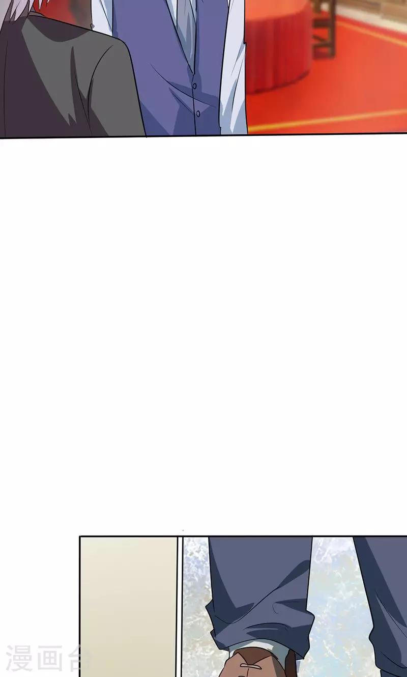 第36话 妹妹？情敌？34