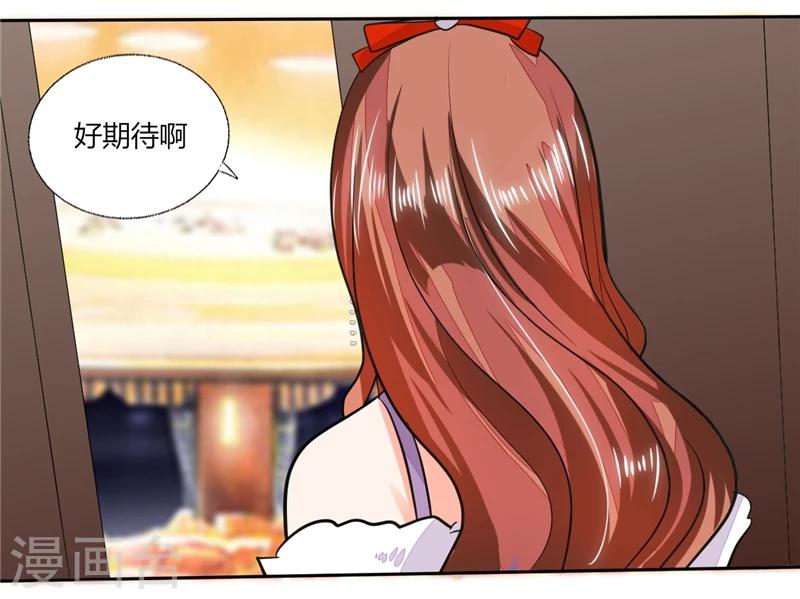 第63话 这也太巧了吧！！11