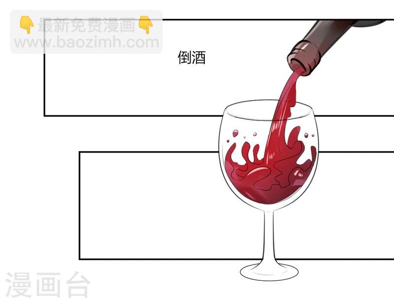 第64话 你还要吗？16