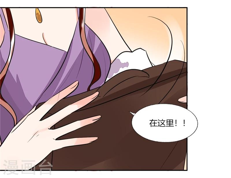 第67话 房卡自己拿10