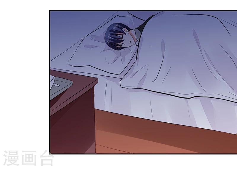 第68话 不要丢下我22