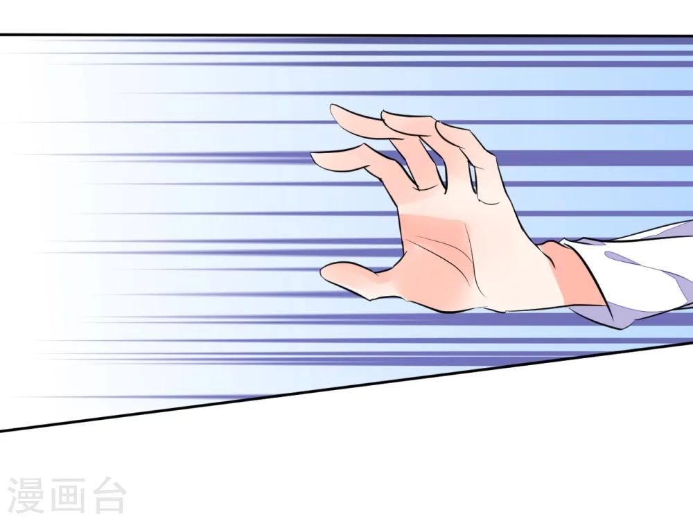 第69话 好久不见24