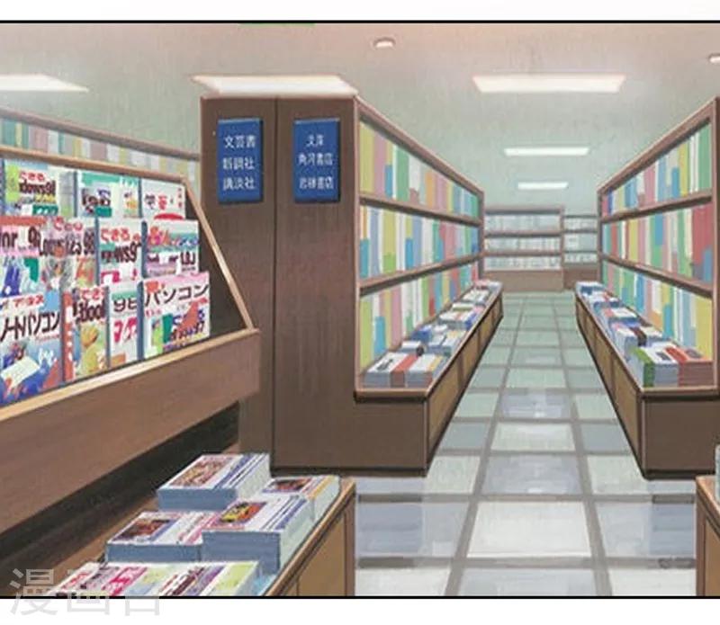 第75话 我陪你去21