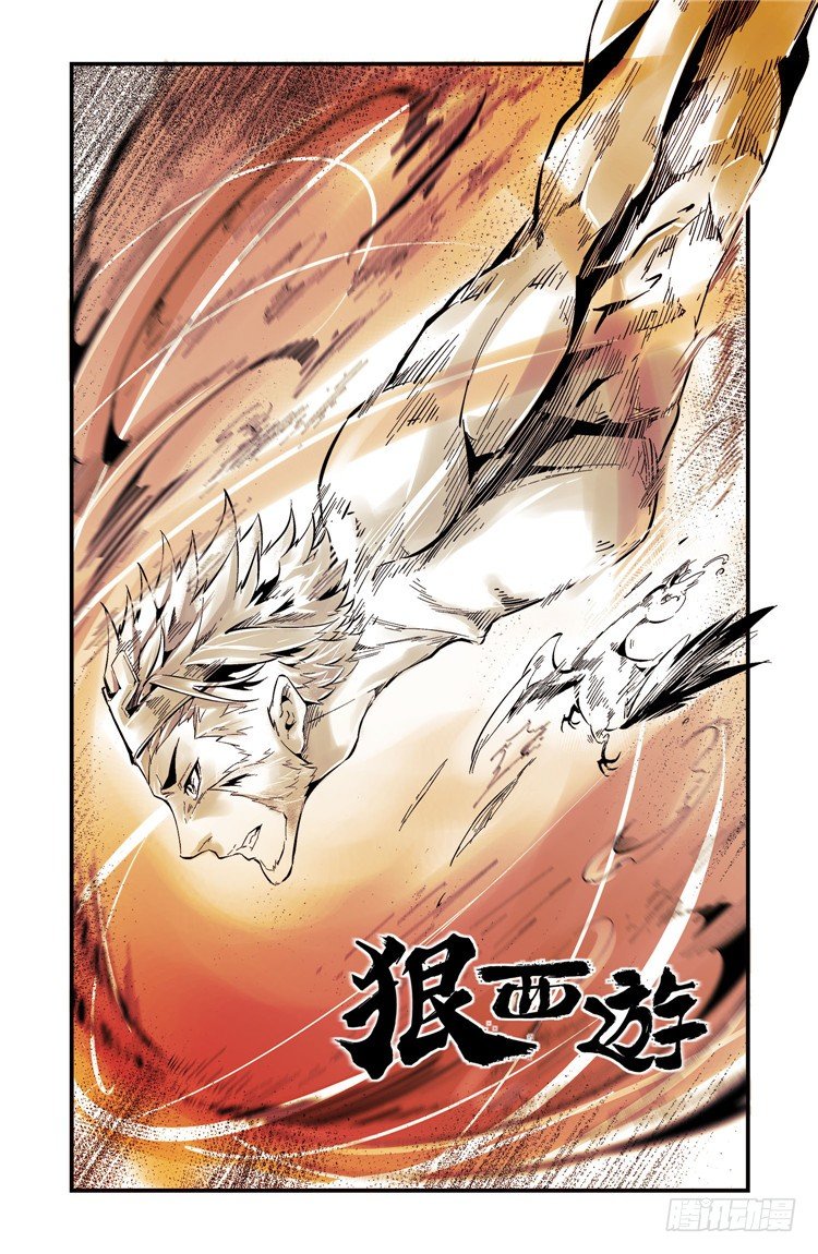 第四话 绝境新生0