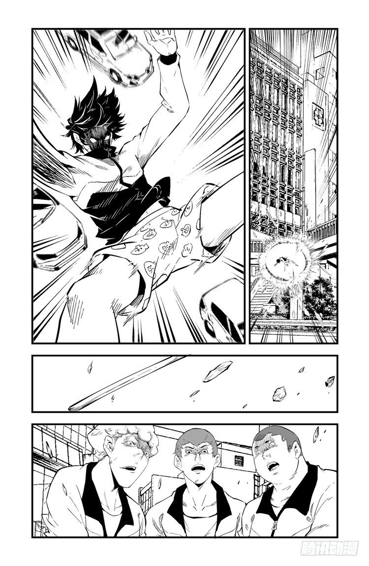 第四话 绝境新生7