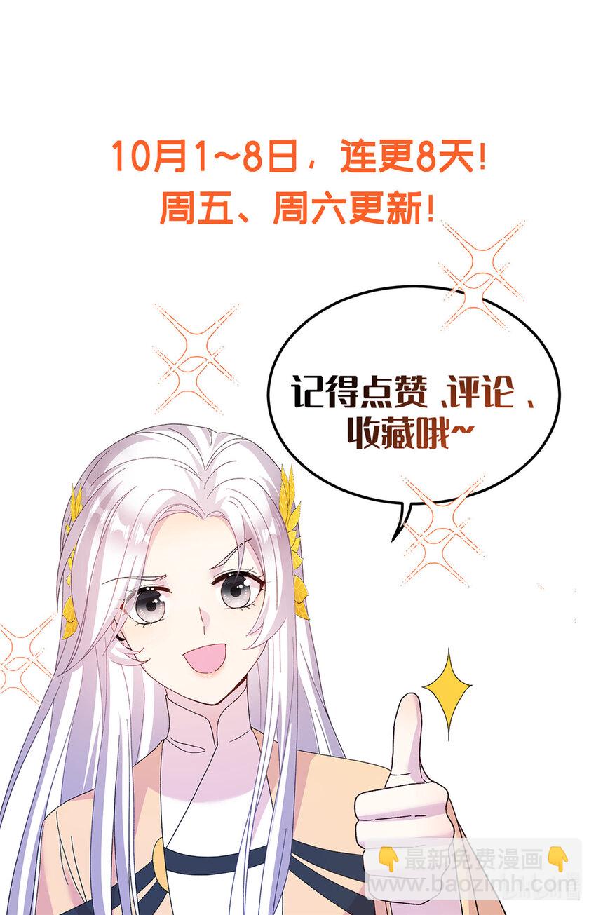 04 洞中过夜21
