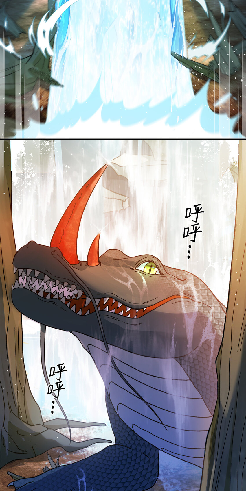 08 偶遇临水兽14