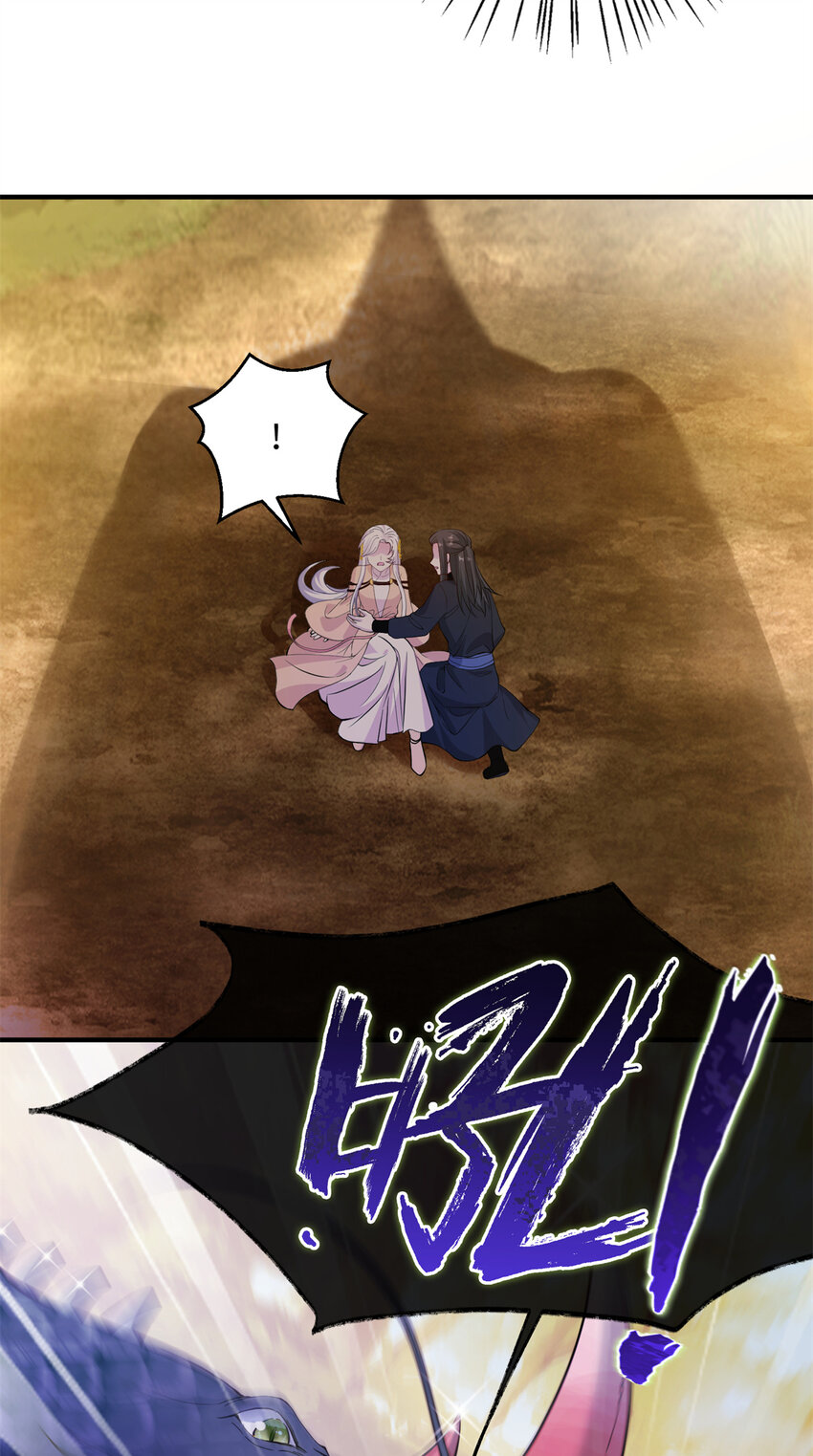 08 偶遇临水兽22