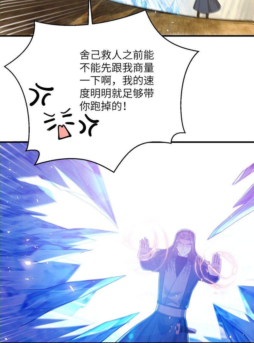 09 猎杀时刻10