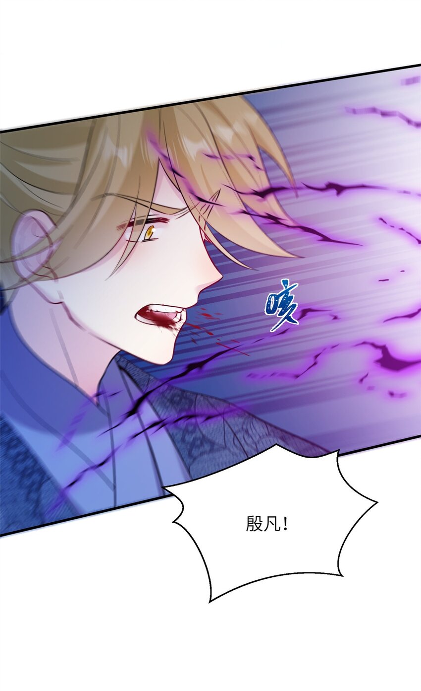 09 猎杀时刻31