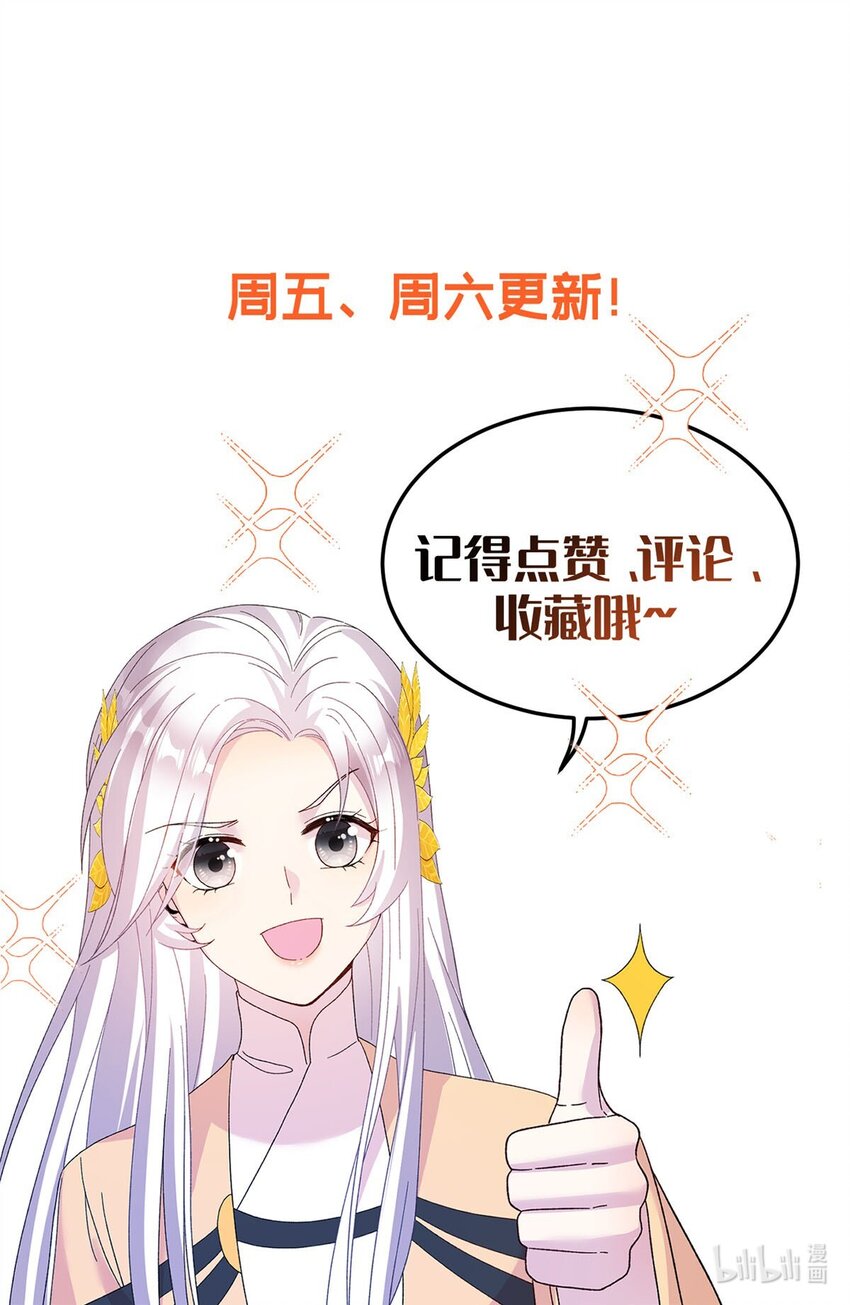 09 猎杀时刻32
