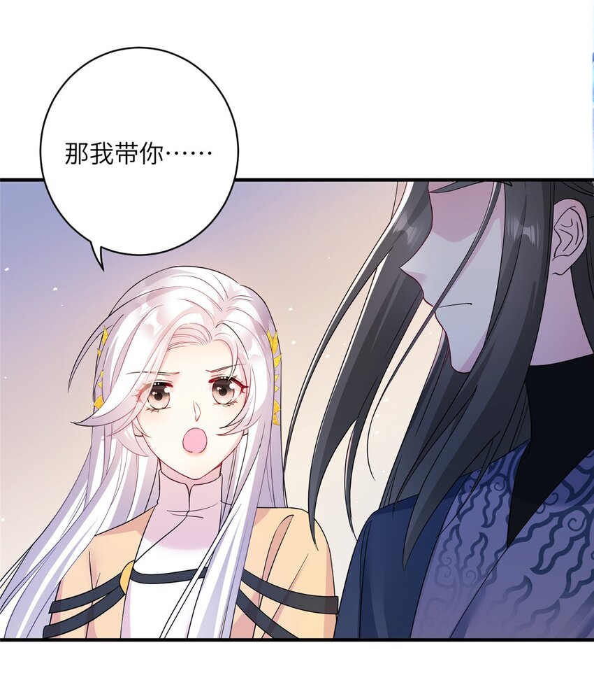 09 猎杀时刻7