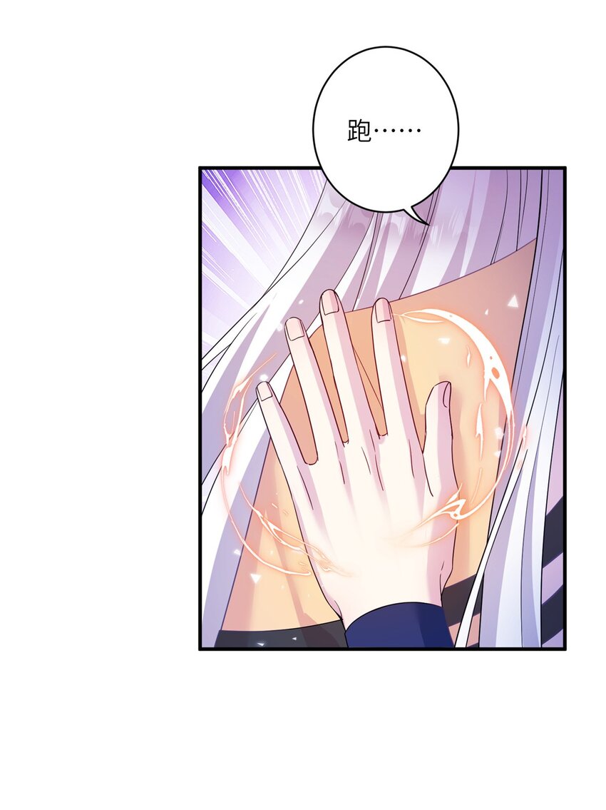 09 猎杀时刻8