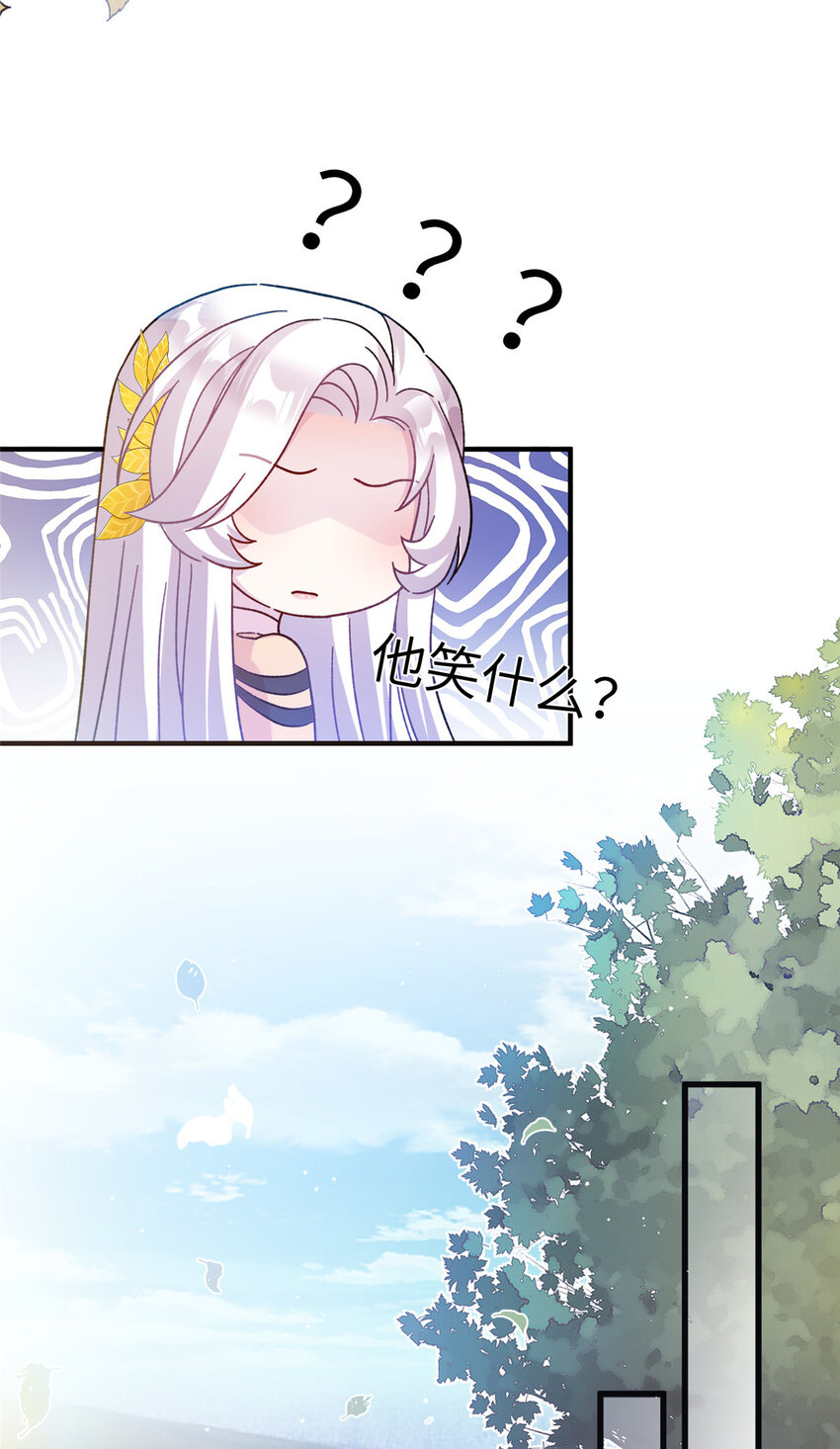 16 争宠进行时6