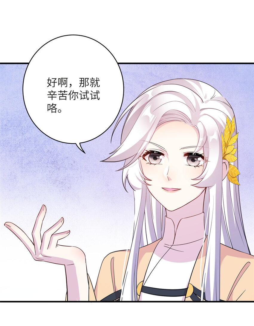 20 三条通道1