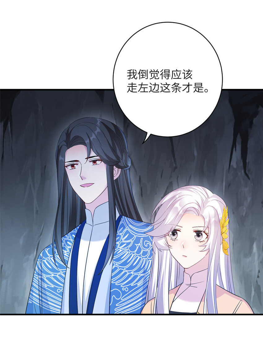 20 三条通道13
