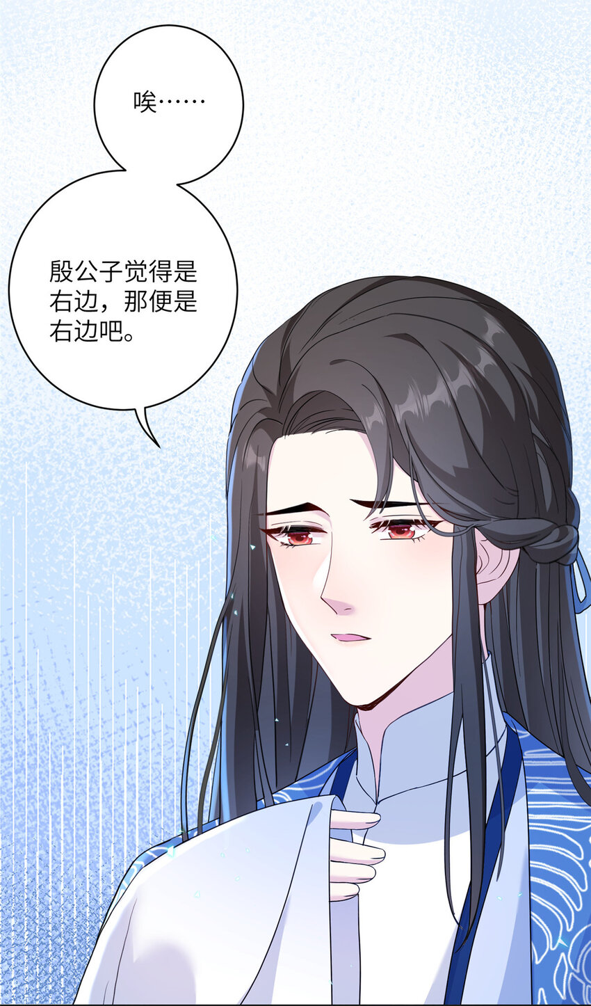 20 三条通道18