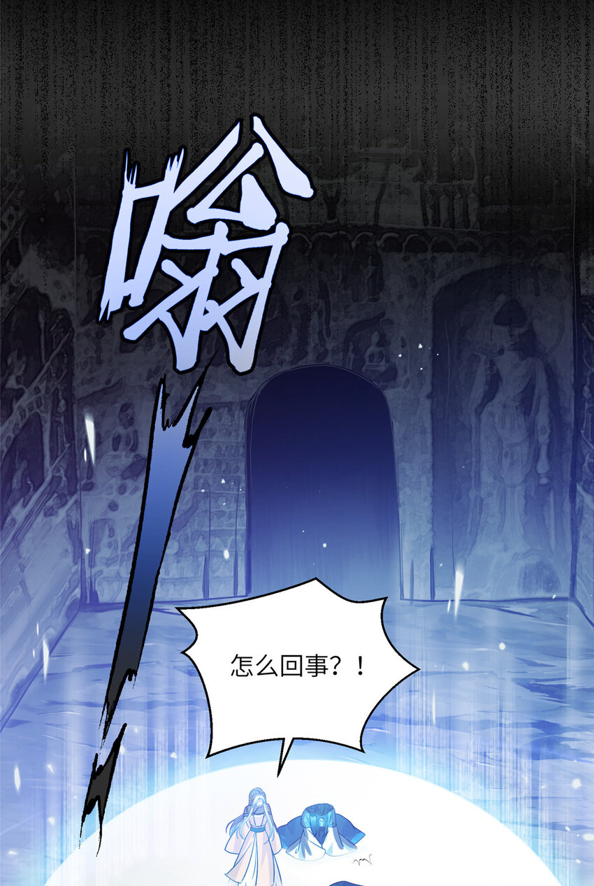 20 三条通道28