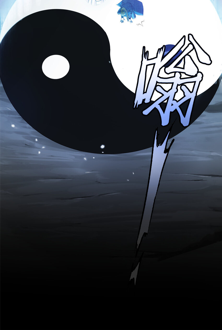 20 三条通道29