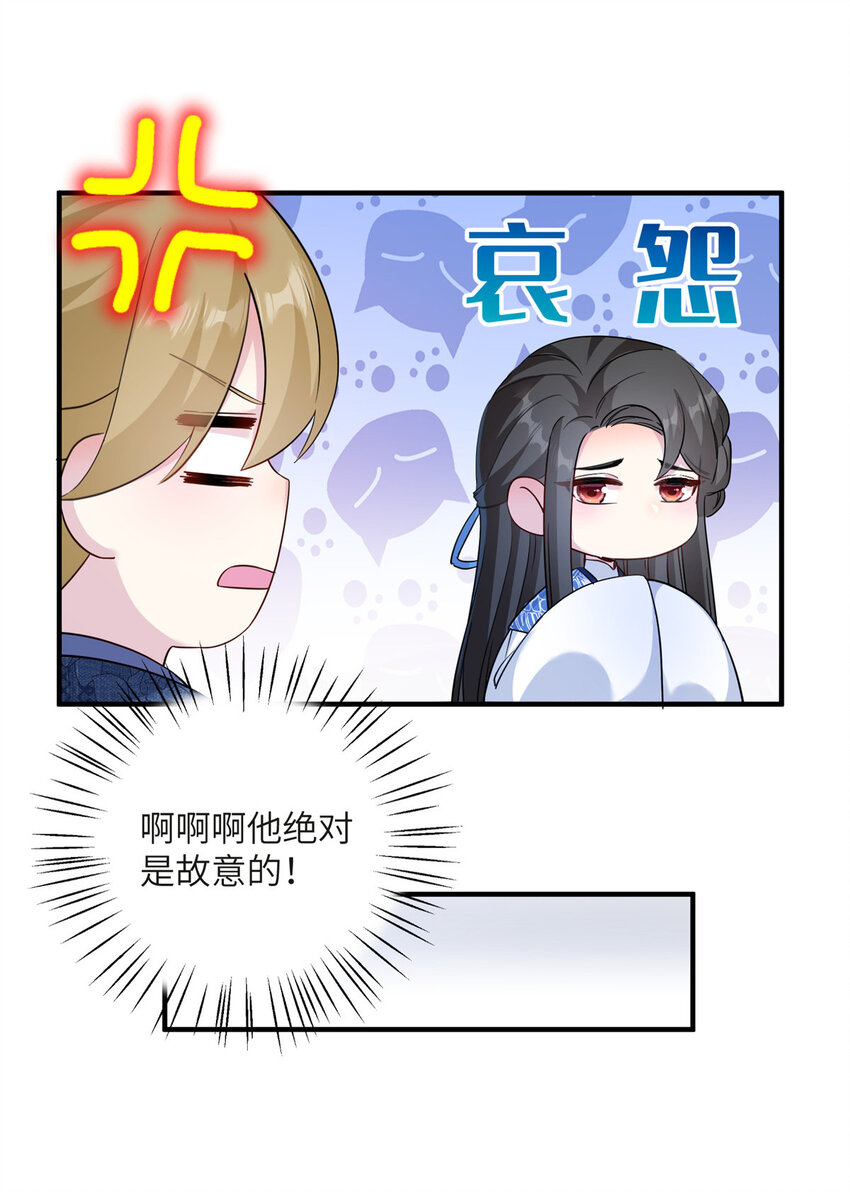 20 三条通道3