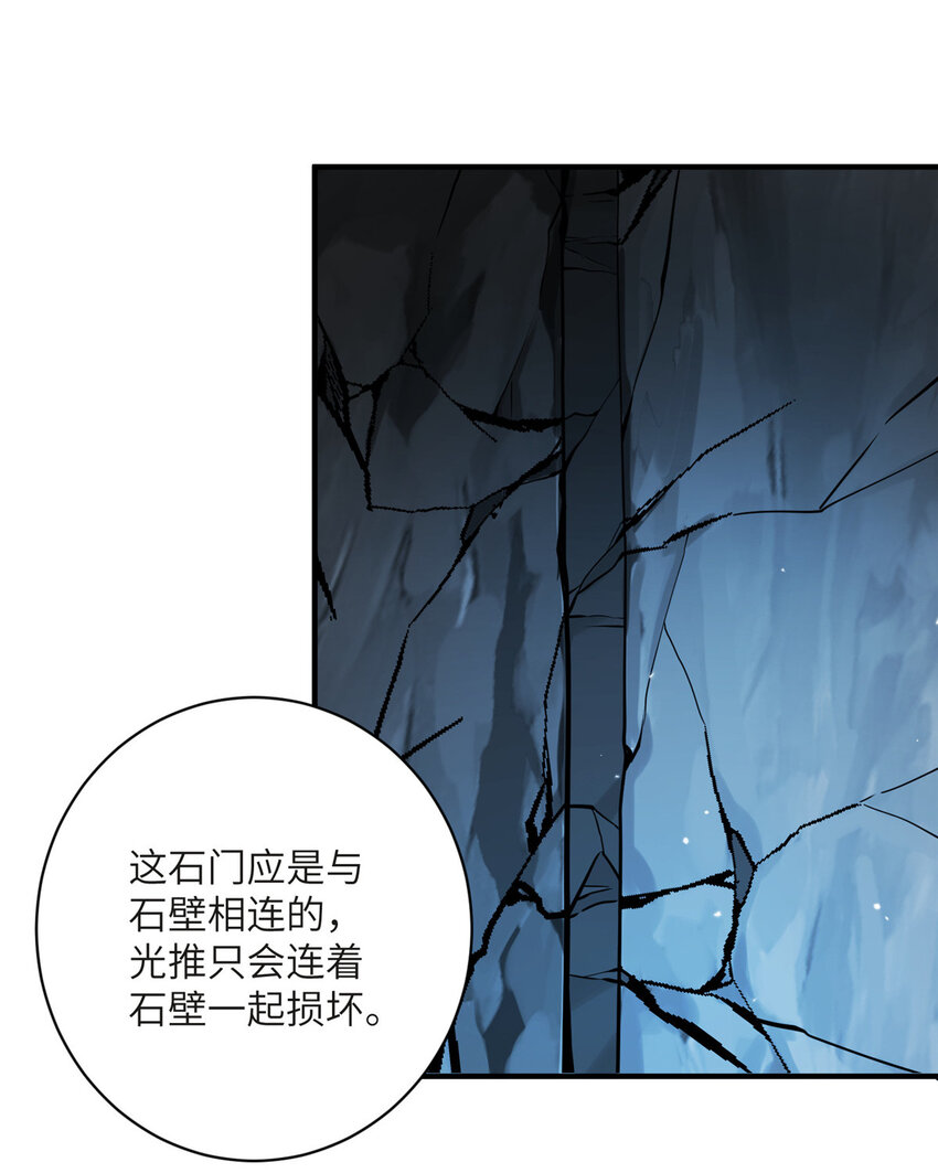 20 三条通道4