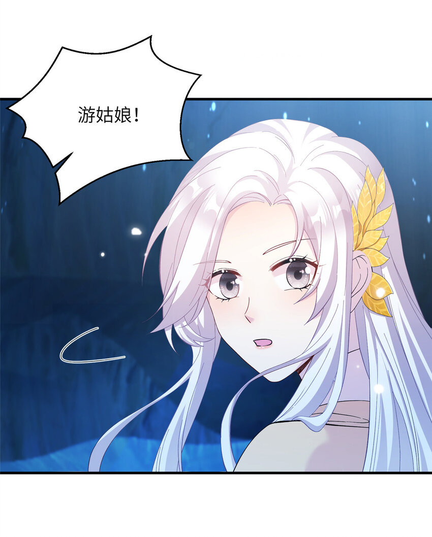 22 炸毛小火鸡11