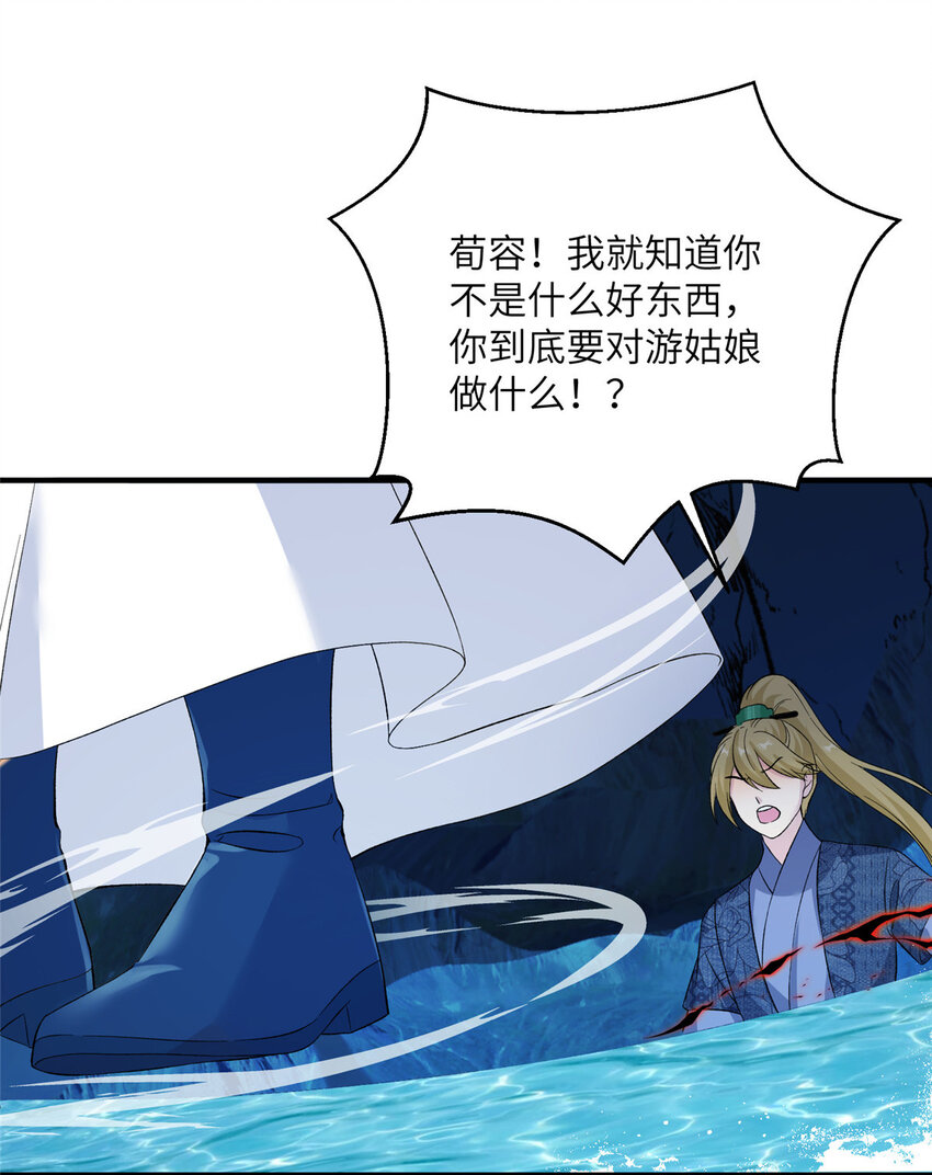 22 炸毛小火鸡15