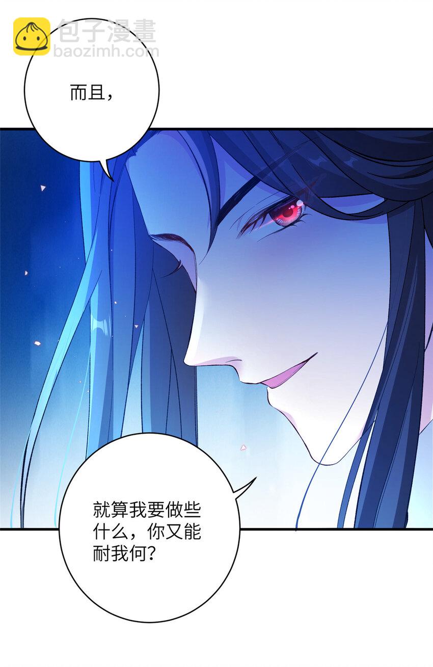 22 炸毛小火鸡17