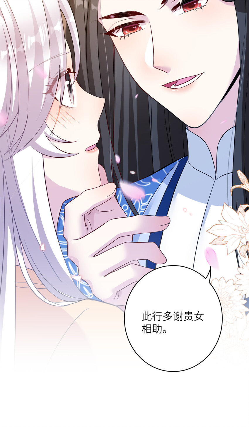 22 炸毛小火鸡25