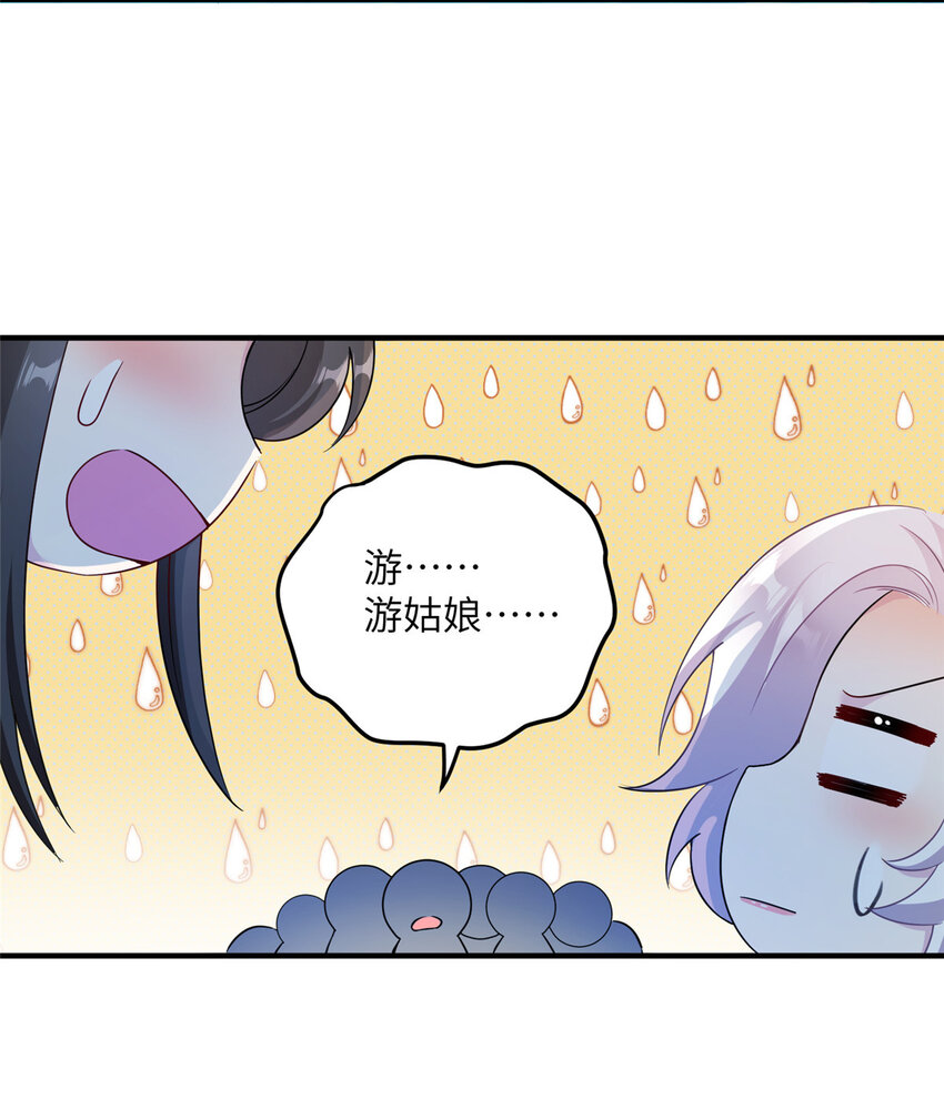 22 炸毛小火鸡37