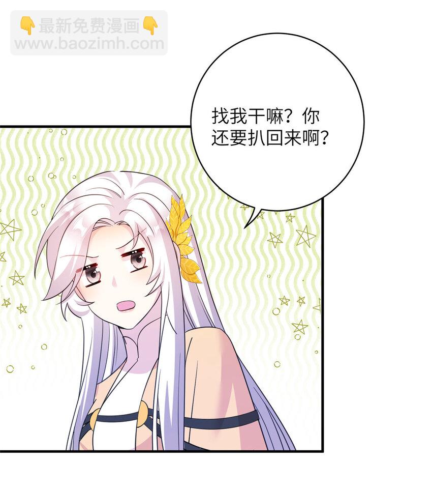 22 炸毛小火鸡40