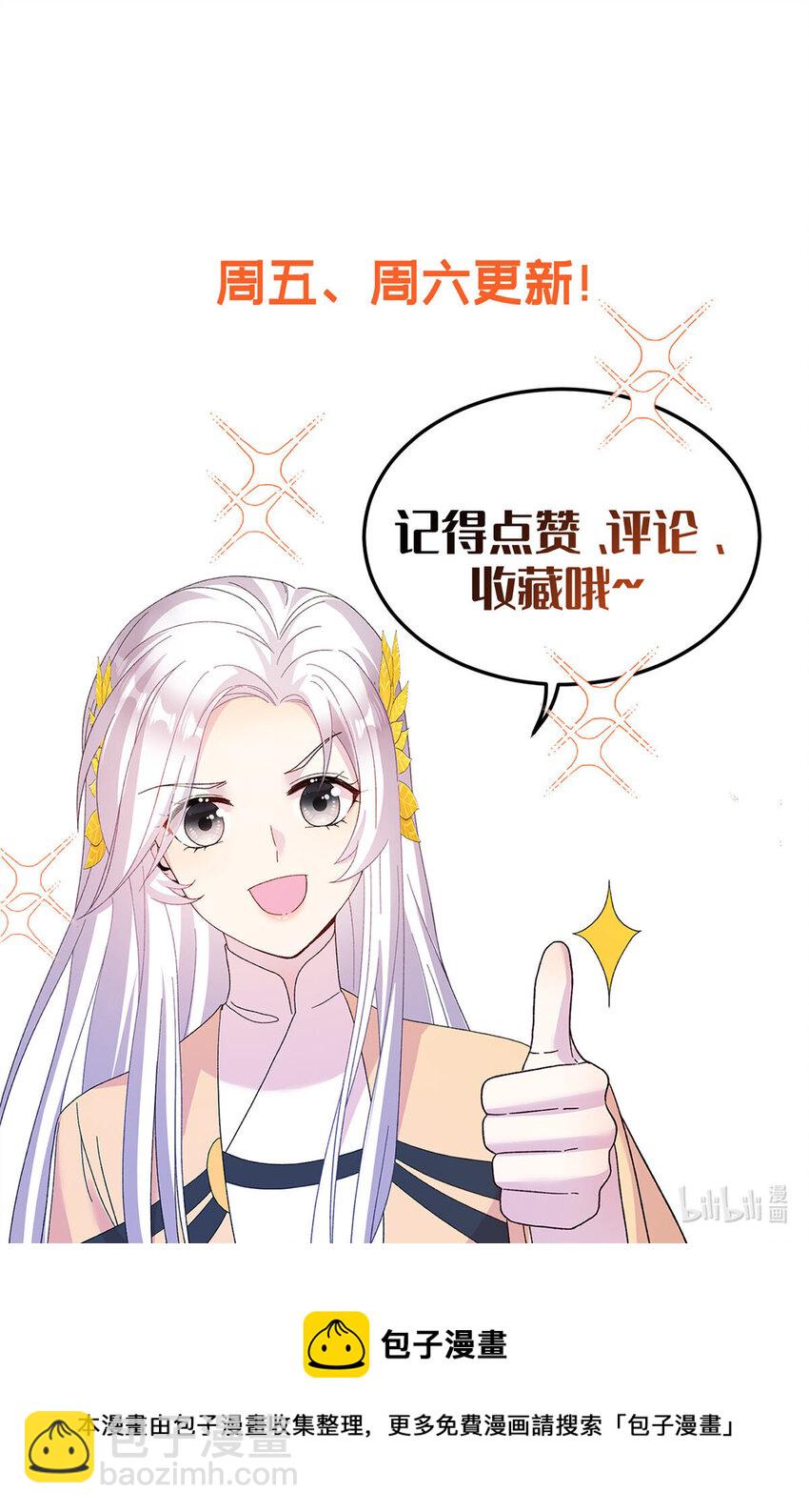 22 炸毛小火鸡42
