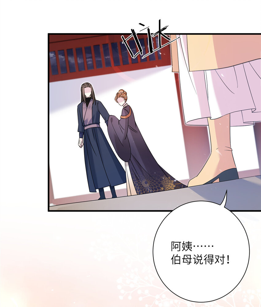 30 解决妖兽30