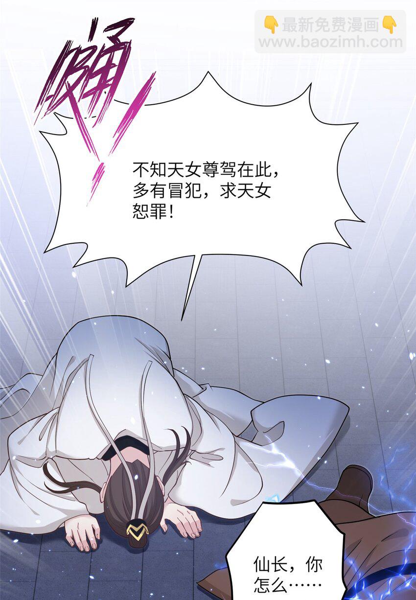 32 大干一场！15