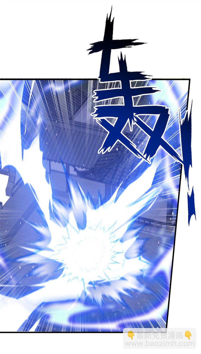 32 大干一场！2