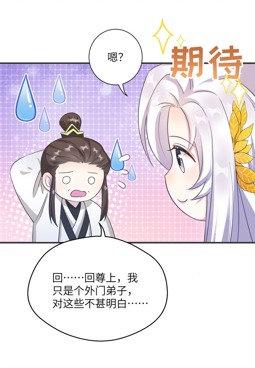 32 大干一场！27