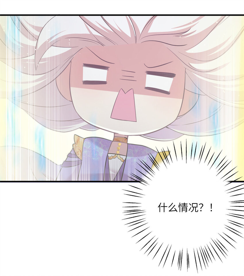 33 前往承天阁31