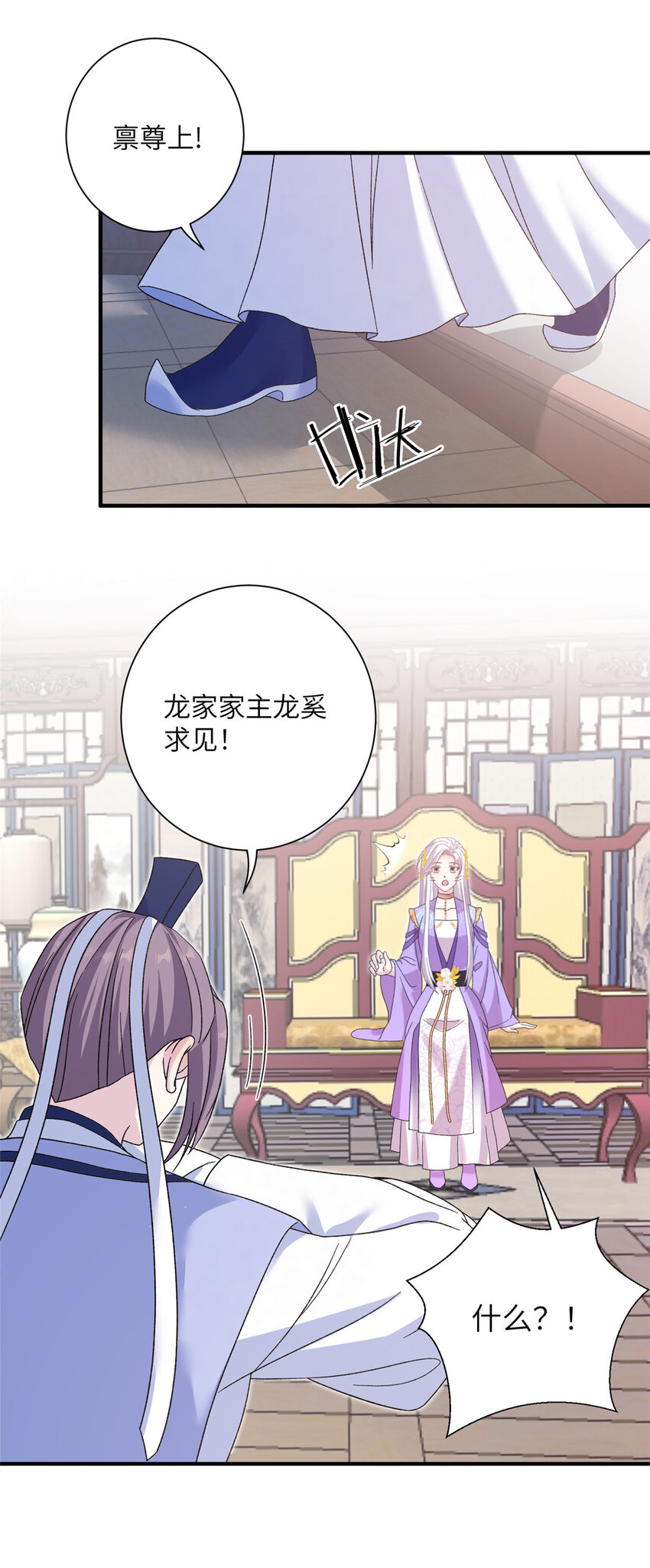 37 财力or技术26