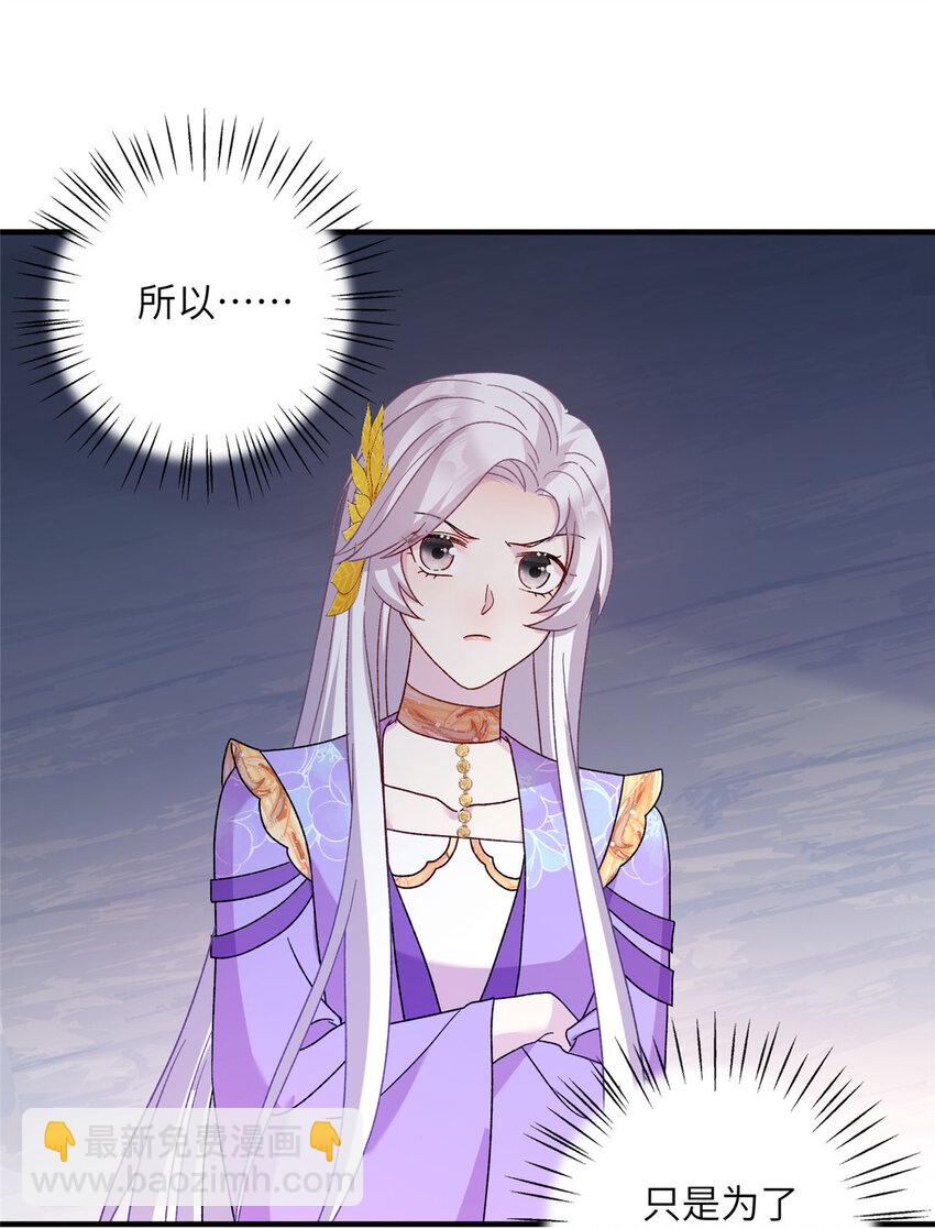 37 财力or技术29