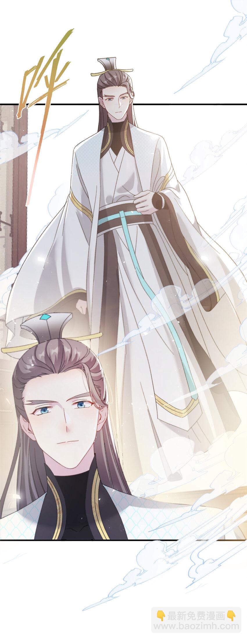 37 财力or技术33