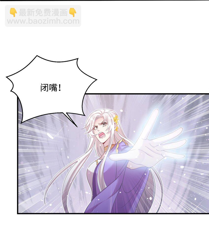 40 好聚好散11