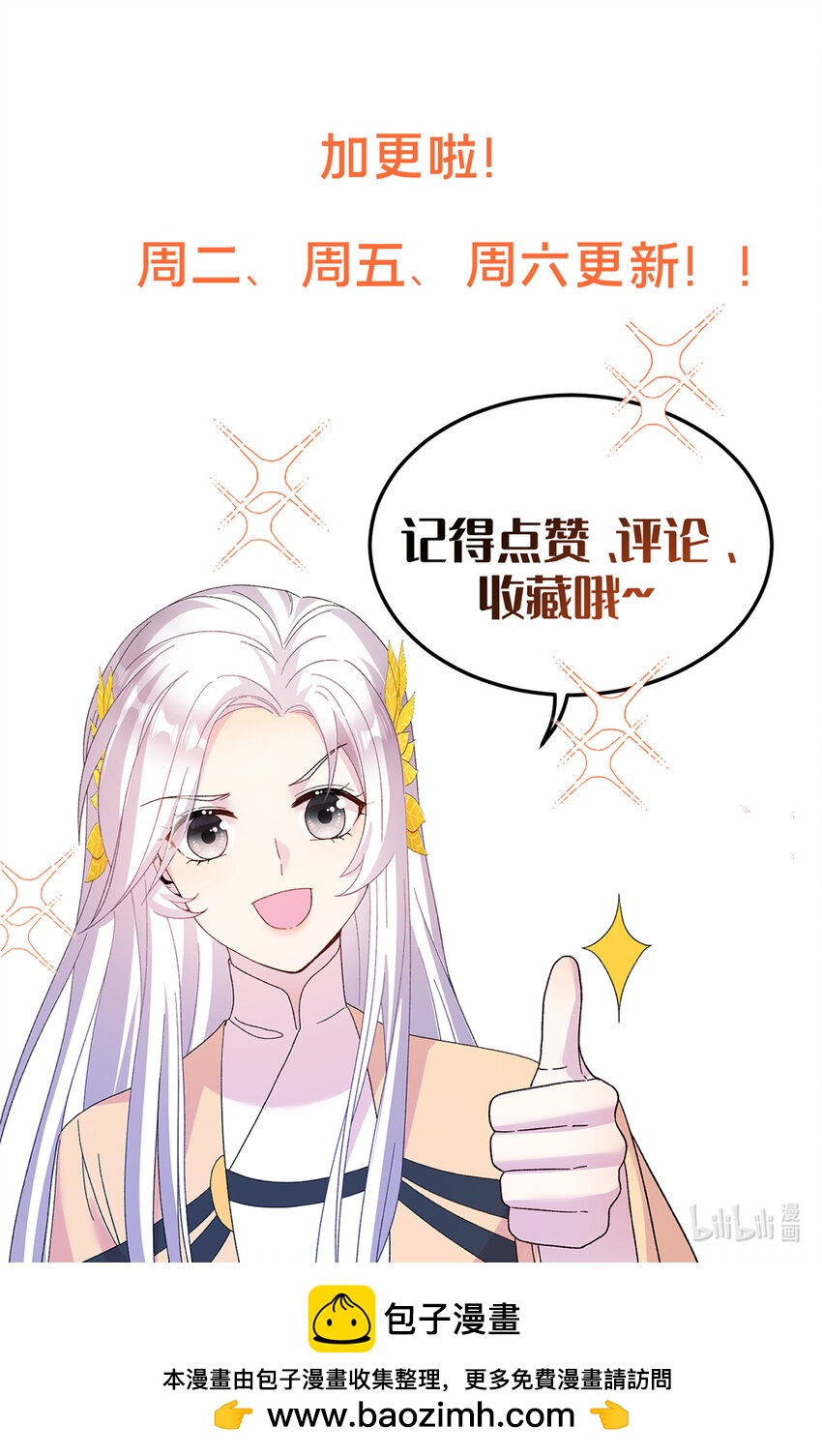 40 好聚好散37