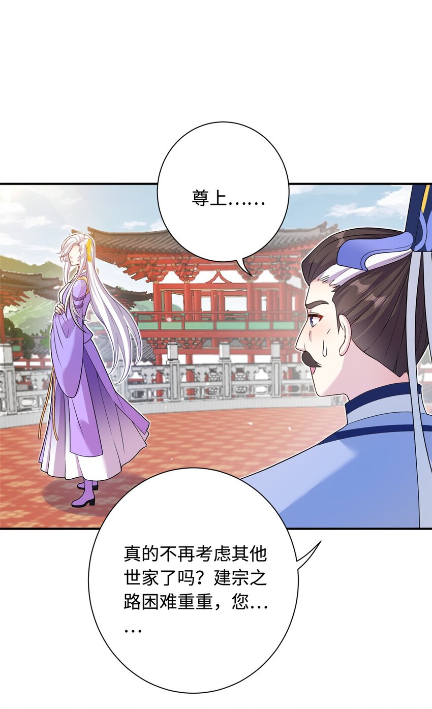 43 梧山凤家1